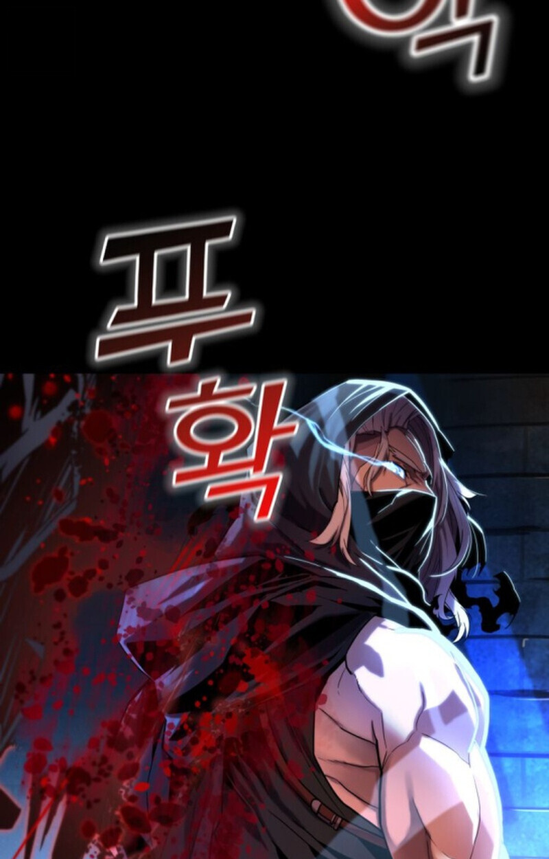 อ่านมังงะ Player of a Fallen Noble Family หน้าที่ 119 แปลไทย