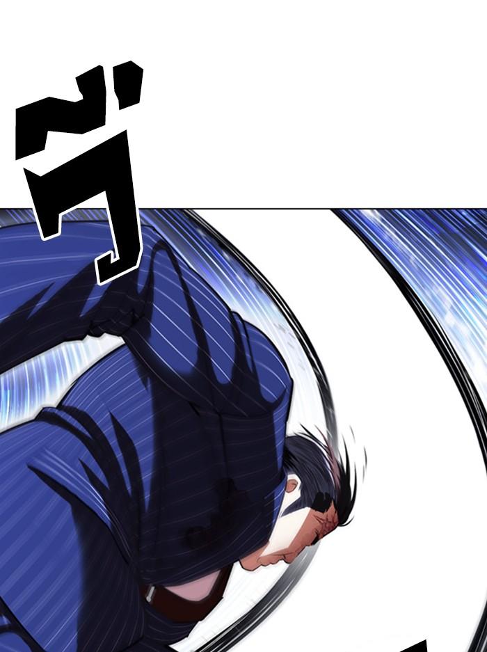อ่านมังงะ Lookism หน้าที่ 31 แปลไทย