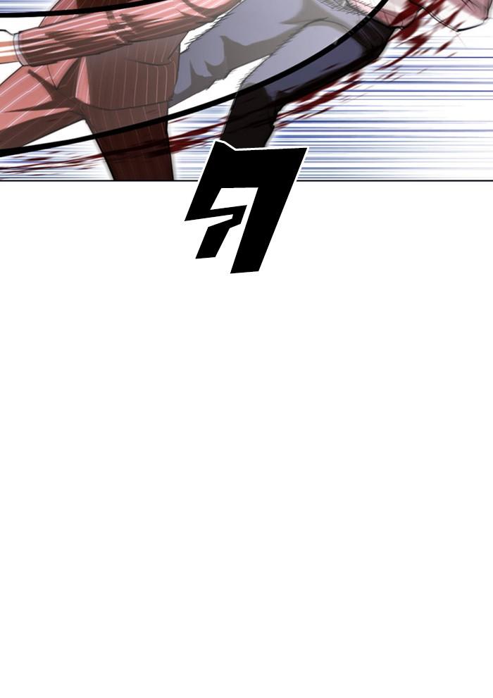 อ่านมังงะ Lookism หน้าที่ 93 แปลไทย