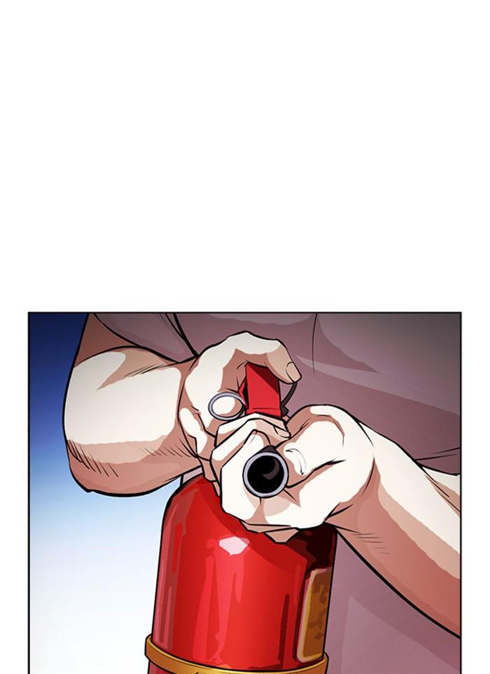 อ่านมังงะ Lookism หน้าที่ 80 แปลไทย