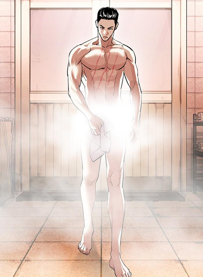 อ่านมังงะ Lookism หน้าที่ 193 แปลไทย