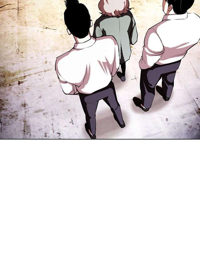 อ่านมังงะ Lookism หน้าที่ 110 แปลไทย