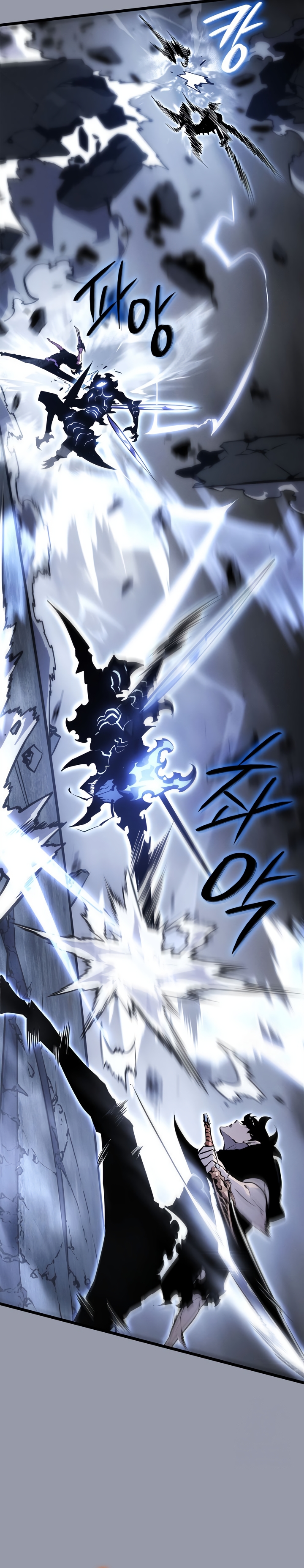 อ่านมังงะ Solo Leveling: Ragnarok โซโล่เลเวลลิ่ง แร็คนาร็อค หน้าที่ 14 แปลไทย