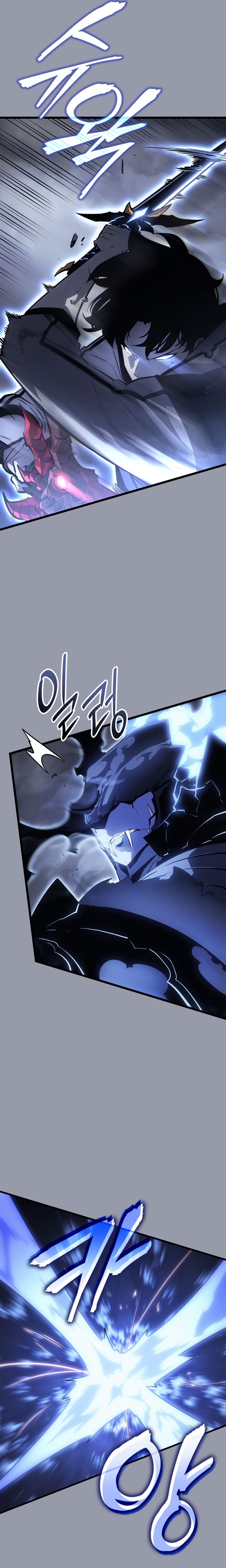 อ่านมังงะ Solo Leveling: Ragnarok โซโล่เลเวลลิ่ง แร็คนาร็อค หน้าที่ 22 แปลไทย