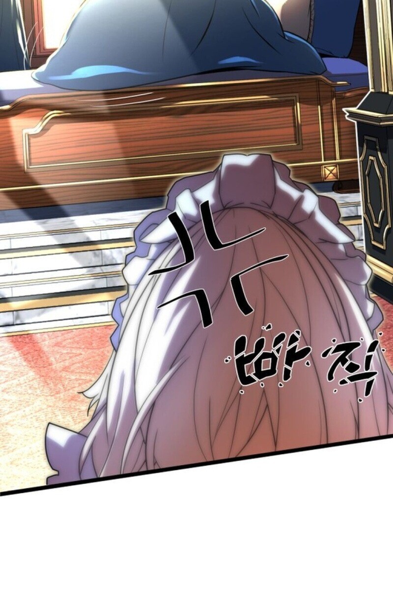 อ่านมังงะ Player of a Fallen Noble Family หน้าที่ 132 แปลไทย