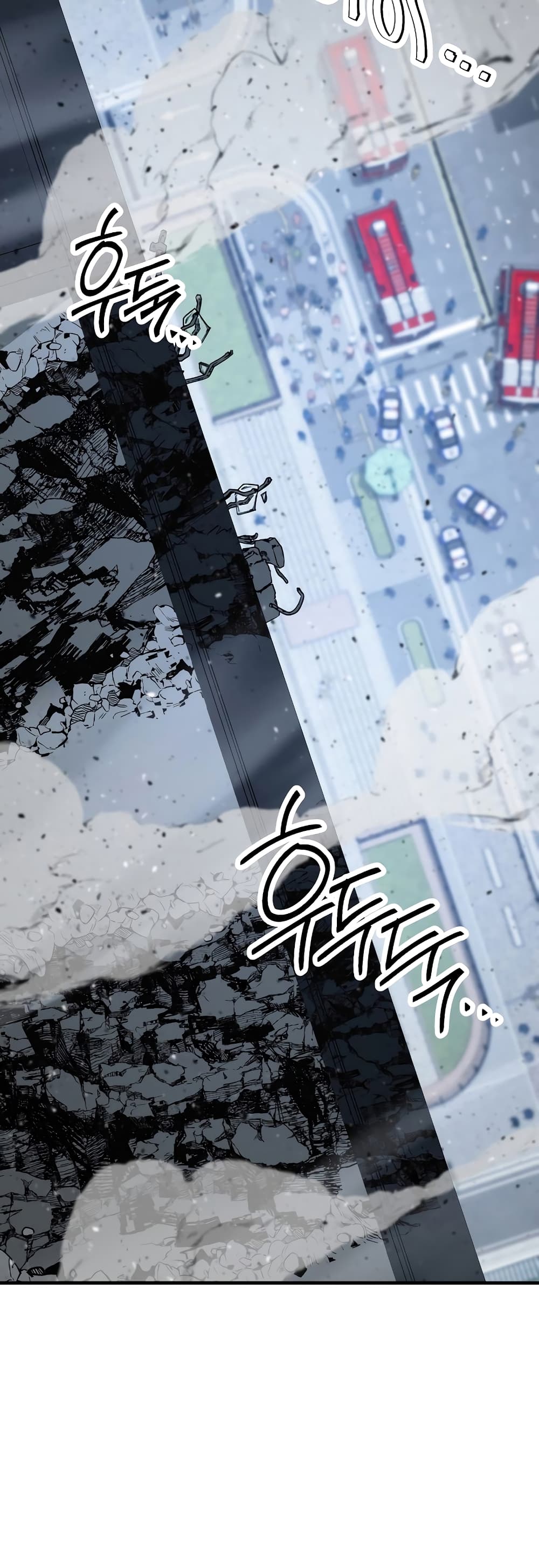 อ่านมังงะ The Hero Returns หน้าที่ 4 แปลไทย
