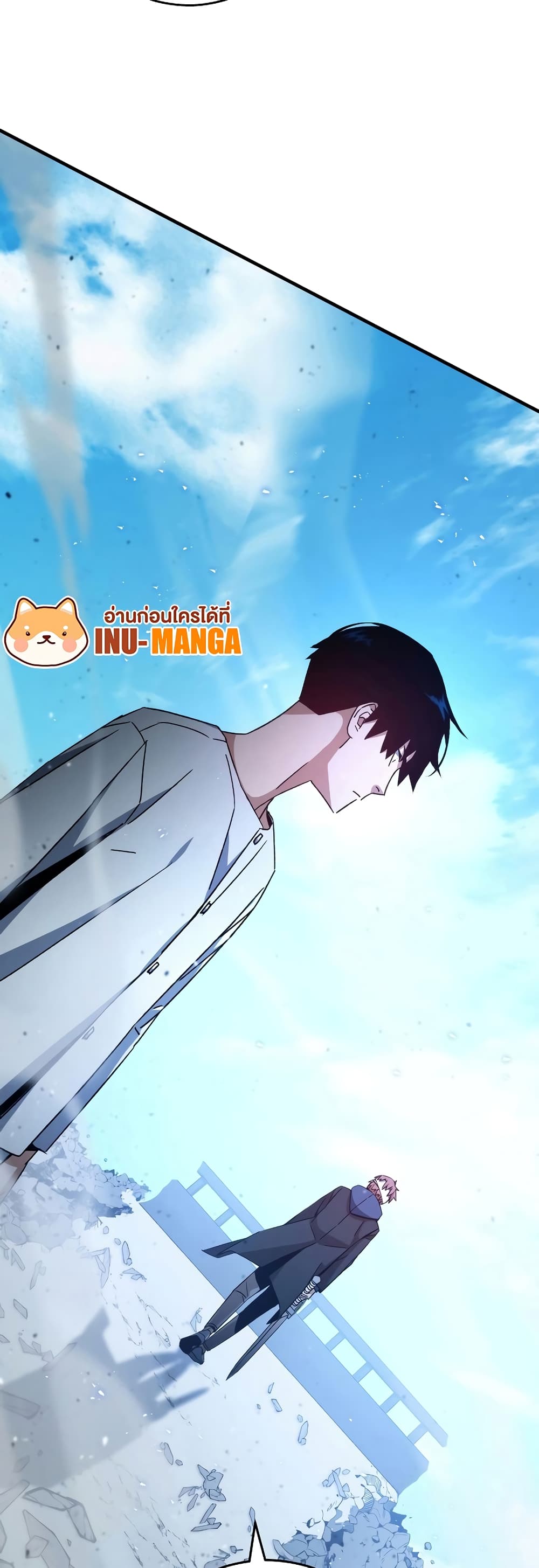 อ่านมังงะ The Hero Returns หน้าที่ 40 แปลไทย