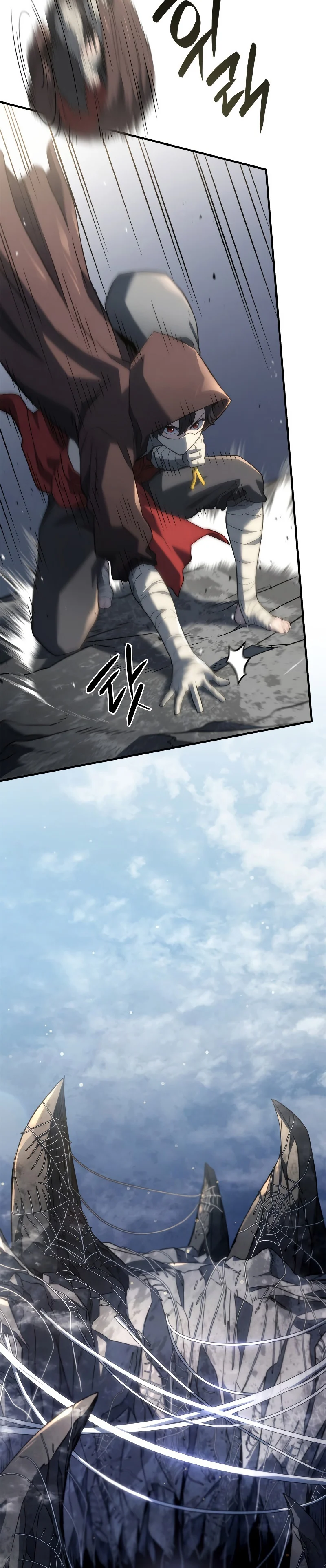 อ่านมังงะ Revenge of the Iron-Blooded Sword Hound หน้าที่ 7 แปลไทย