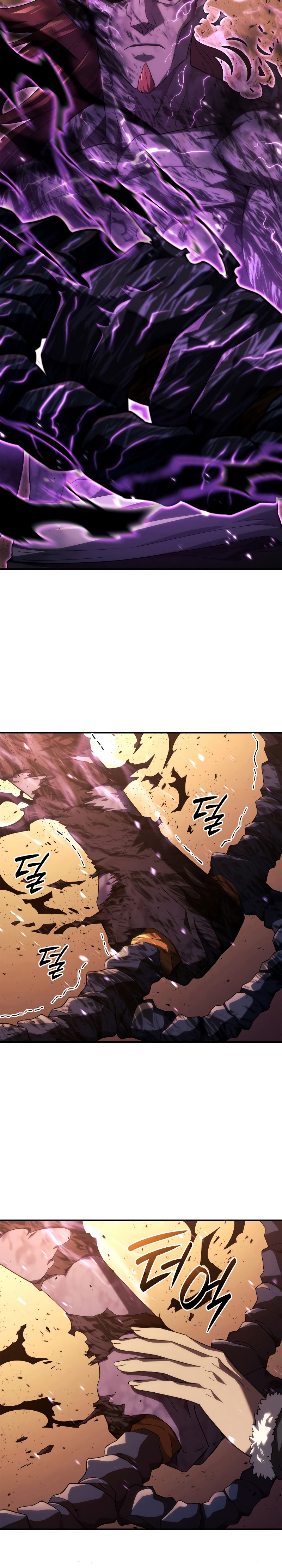 อ่านมังงะ Revenge of the Iron-Blooded Sword Hound หน้าที่ 6 แปลไทย