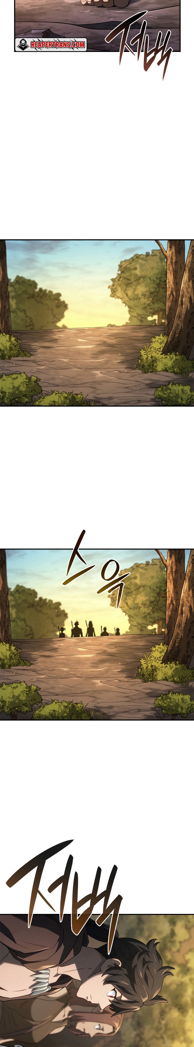 อ่านมังงะ Revenge of the Iron-Blooded Sword Hound หน้าที่ 17 แปลไทย