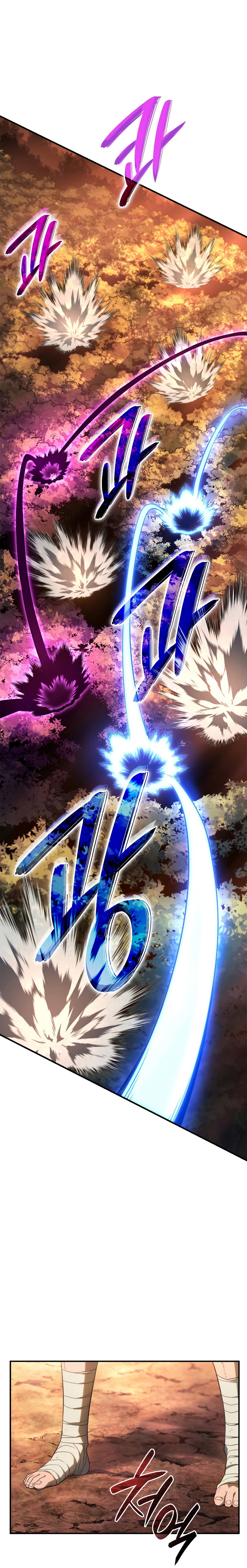 อ่านมังงะ Revenge of the Iron-Blooded Sword Hound หน้าที่ 16 แปลไทย