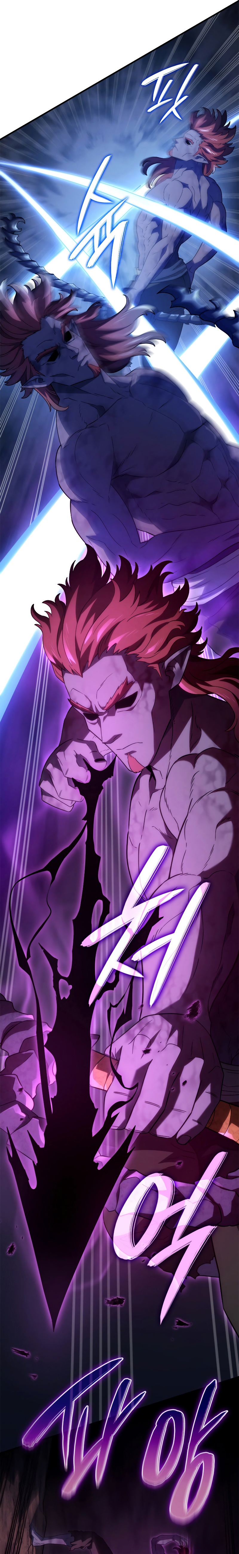 อ่านมังงะ Revenge of the Iron-Blooded Sword Hound หน้าที่ 13 แปลไทย