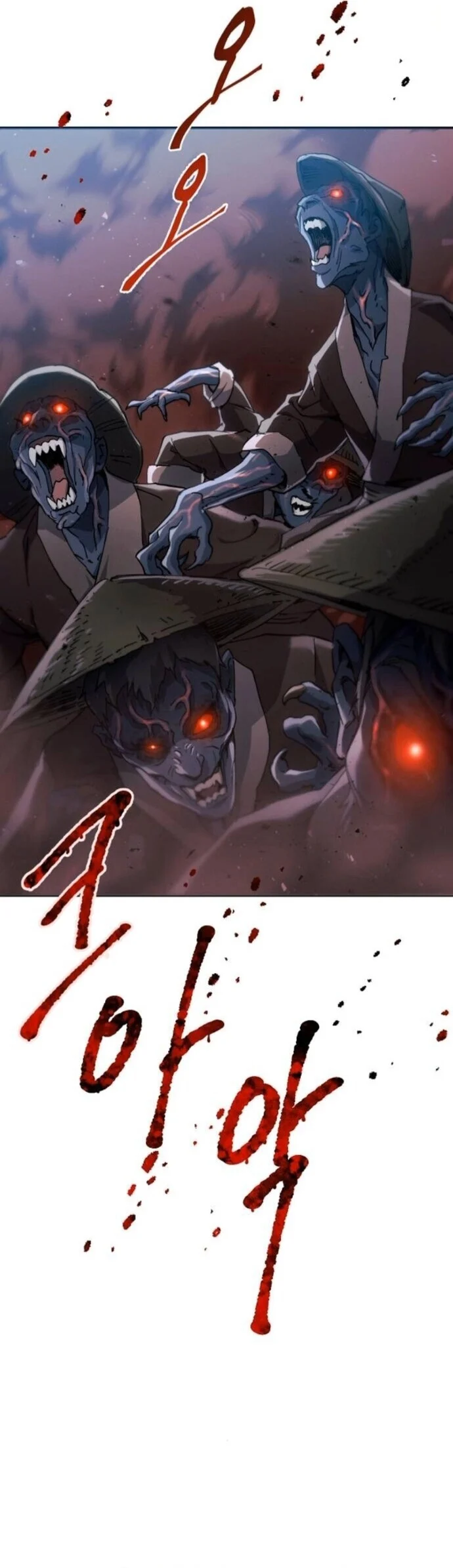 อ่านมังงะ The Heavenly Demon Wants a Quiet Life มารสวรรค์ผู้แสวงหาความสงบ หน้าที่ 20 แปลไทย