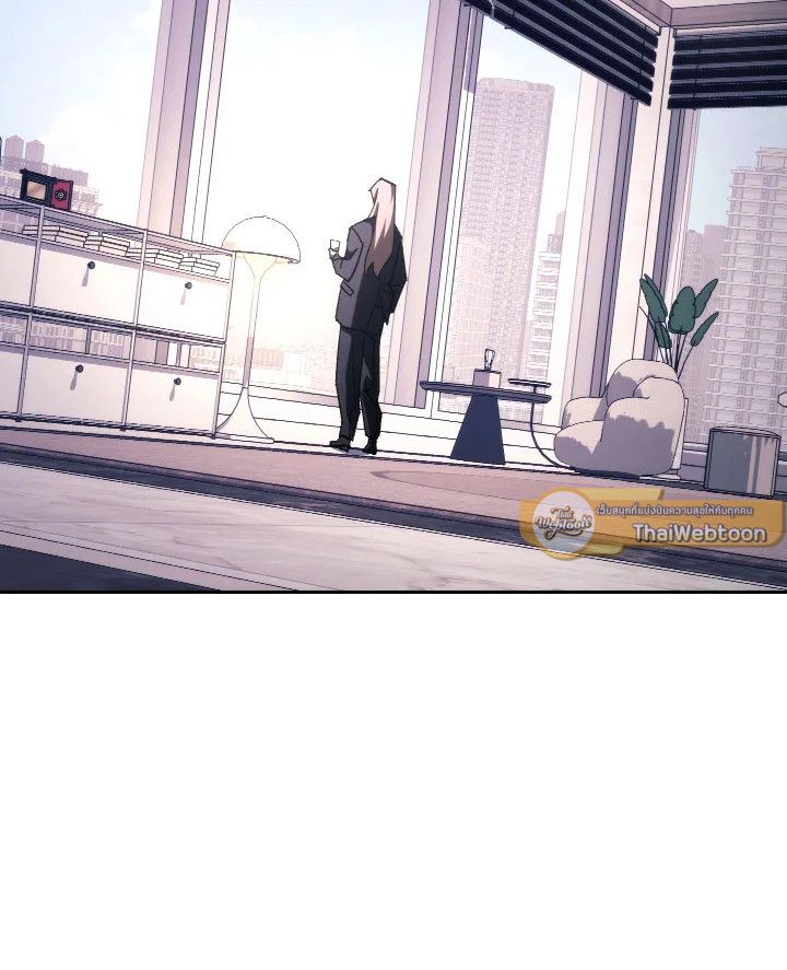 อ่านมังงะ The Hero Returns หน้าที่ 154 แปลไทย