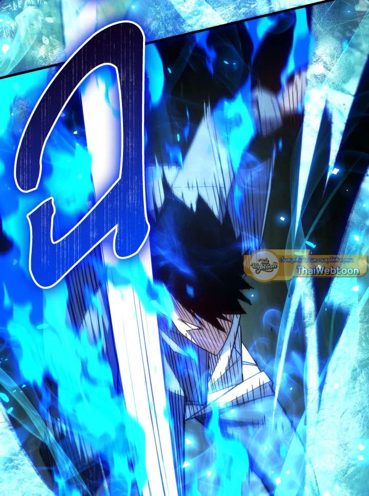 อ่านมังงะ The Hero Returns หน้าที่ 114 แปลไทย
