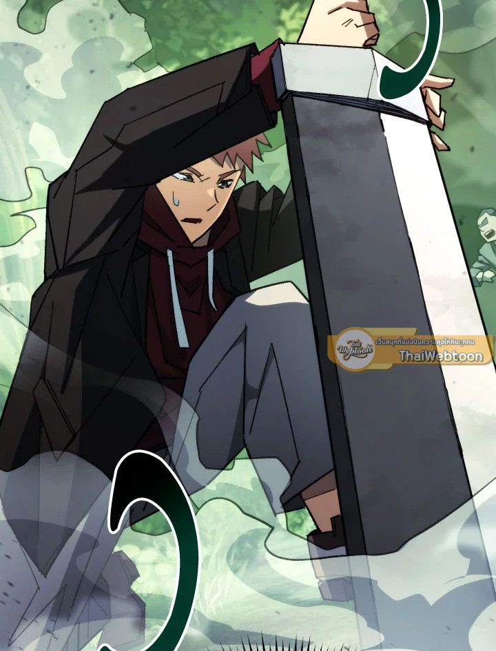 อ่านมังงะ The Hero Returns หน้าที่ 89 แปลไทย