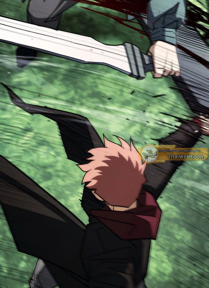 อ่านมังงะ The Hero Returns หน้าที่ 141 แปลไทย