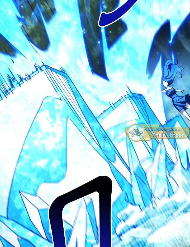 อ่านมังงะ The Hero Returns หน้าที่ 223 แปลไทย