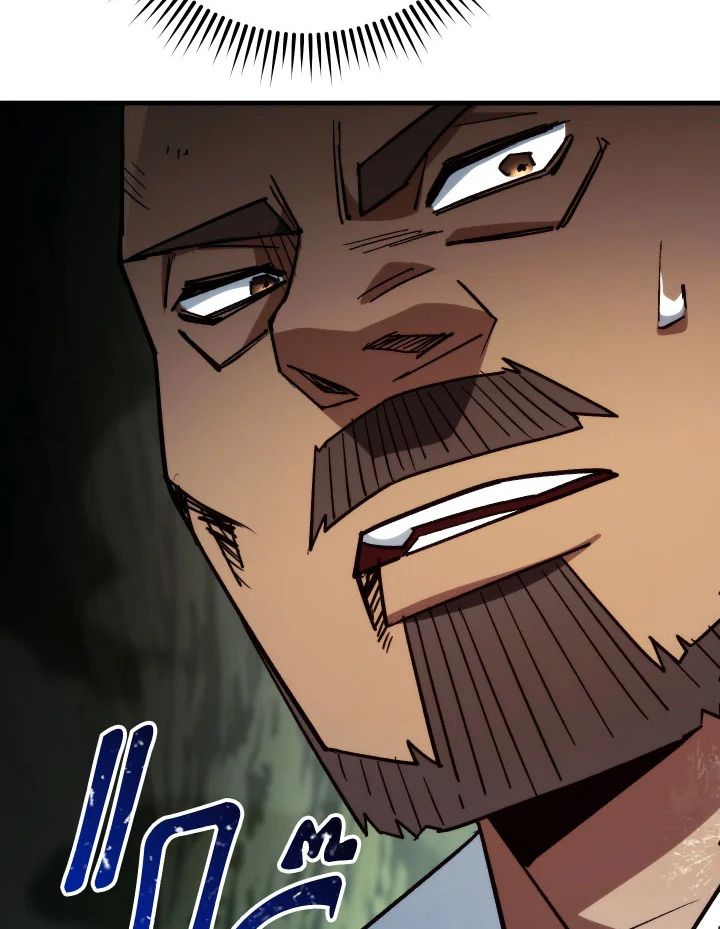 อ่านมังงะ The Hero Returns หน้าที่ 261 แปลไทย