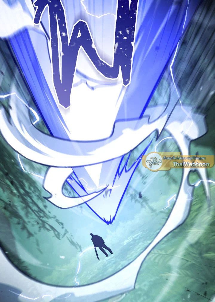 อ่านมังงะ The Hero Returns หน้าที่ 240 แปลไทย
