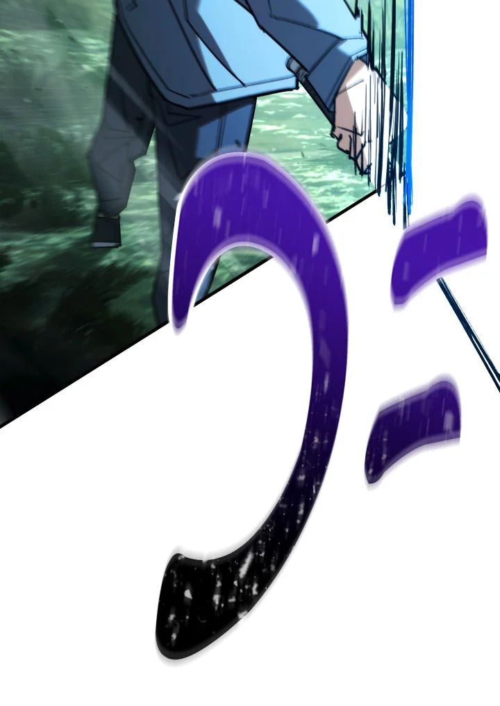 อ่านมังงะ The Hero Returns หน้าที่ 258 แปลไทย