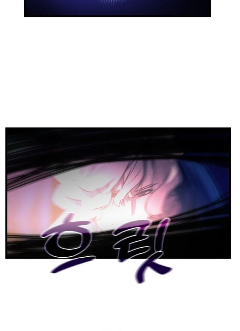 อ่านมังงะ Player of a Fallen Noble Family หน้าที่ 84 แปลไทย