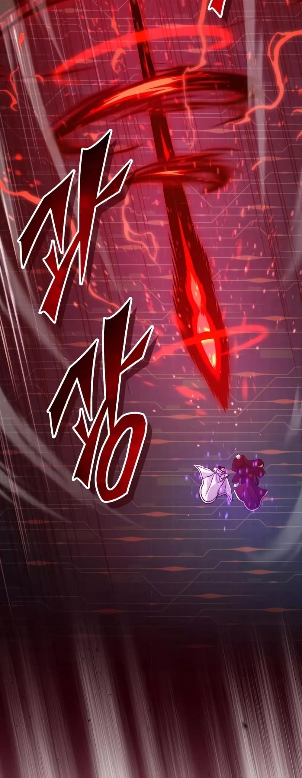 อ่านมังงะ The Dark Magician Transmigrates After 66666 Years หน้าที่ 6 แปลไทย อ่านมังงะ The Dark Magician Transmigrates After 66666 Years หน้าที่ 6 แปลไทย