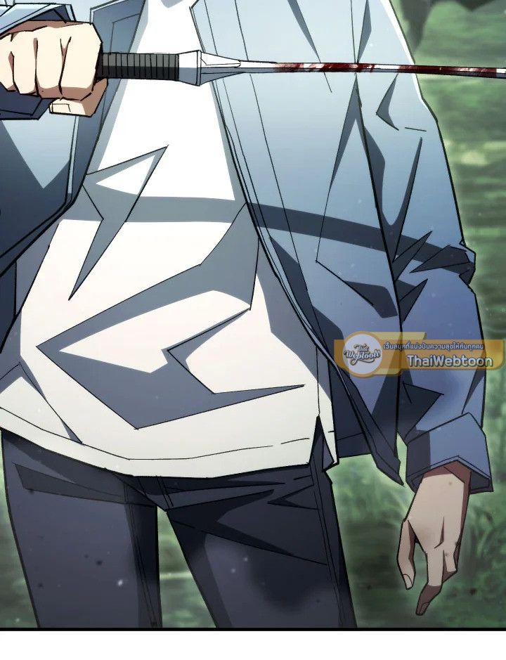 อ่านมังงะ The Hero Returns หน้าที่ 73 แปลไทย