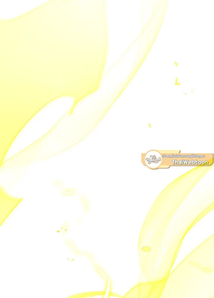 อ่านมังงะ The Hero Returns หน้าที่ 5 แปลไทย