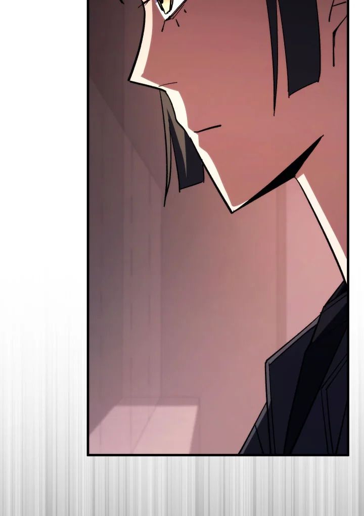 อ่านมังงะ The Hero Returns หน้าที่ 82 แปลไทย