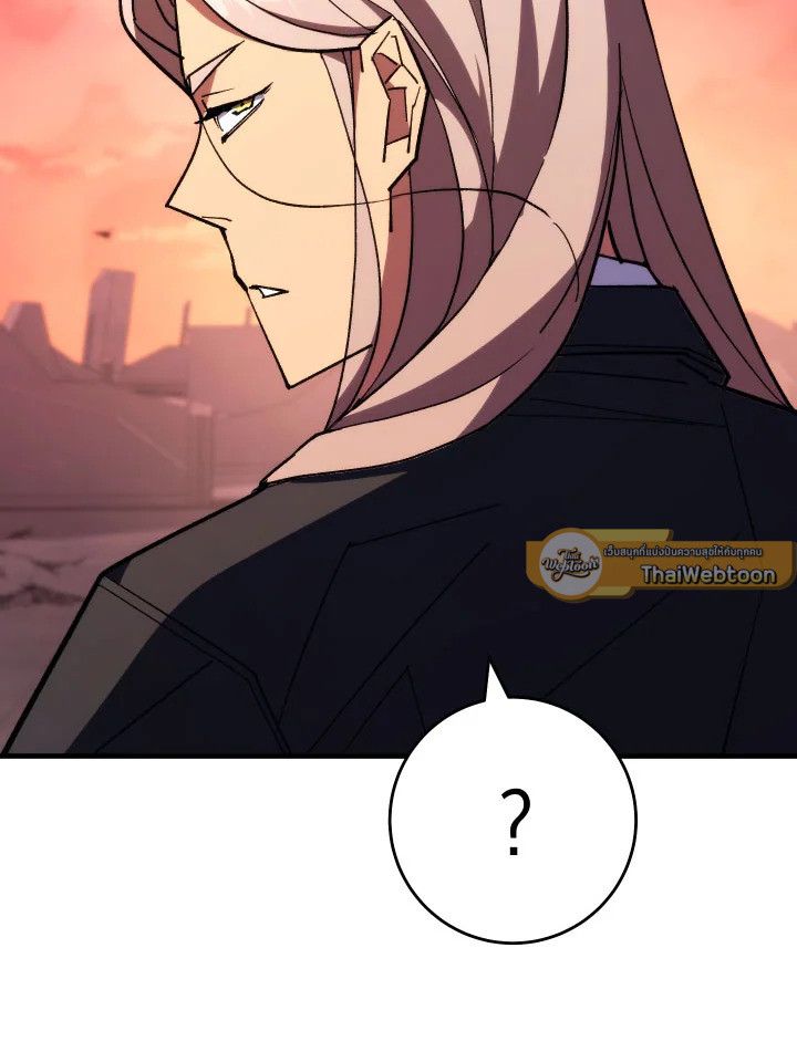 อ่านมังงะ The Hero Returns หน้าที่ 142 แปลไทย