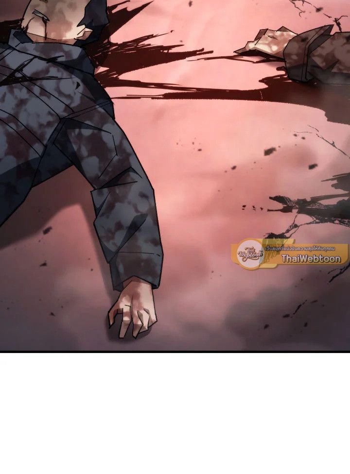 อ่านมังงะ The Hero Returns หน้าที่ 132 แปลไทย