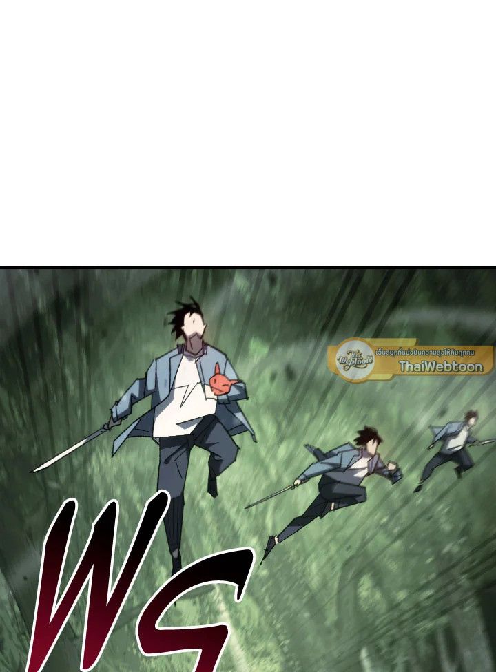 อ่านมังงะ The Hero Returns หน้าที่ 18 แปลไทย อ่านมังงะ The Hero Returns หน้าที่ 18 แปลไทย
