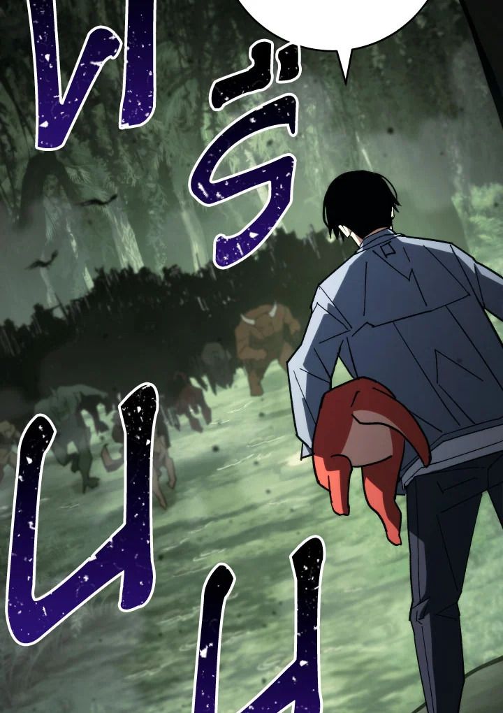 อ่านมังงะ The Hero Returns หน้าที่ 10 แปลไทย อ่านมังงะ The Hero Returns หน้าที่ 10 แปลไทย