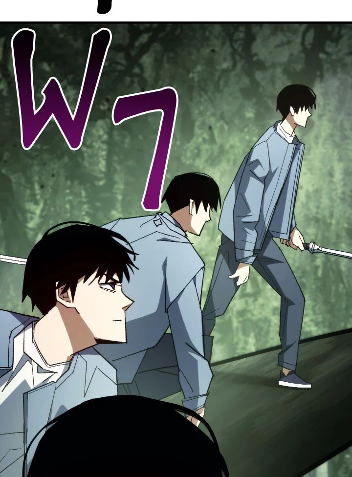 อ่านมังงะ The Hero Returns หน้าที่ 16 แปลไทย อ่านมังงะ The Hero Returns หน้าที่ 16 แปลไทย