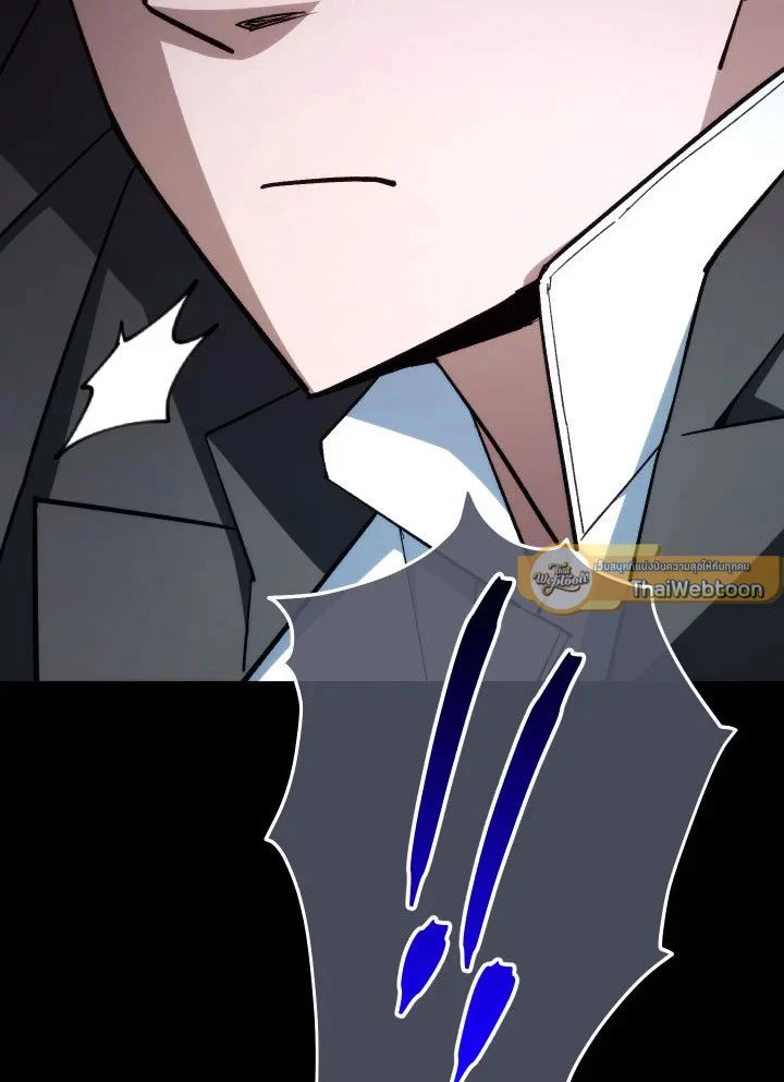 อ่านมังงะ The Hero Returns หน้าที่ 40 แปลไทย อ่านมังงะ The Hero Returns หน้าที่ 40 แปลไทย