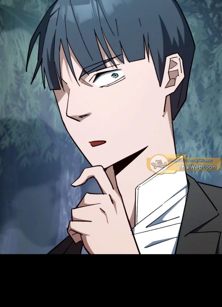 อ่านมังงะ The Hero Returns หน้าที่ 45 แปลไทย อ่านมังงะ The Hero Returns หน้าที่ 45 แปลไทย