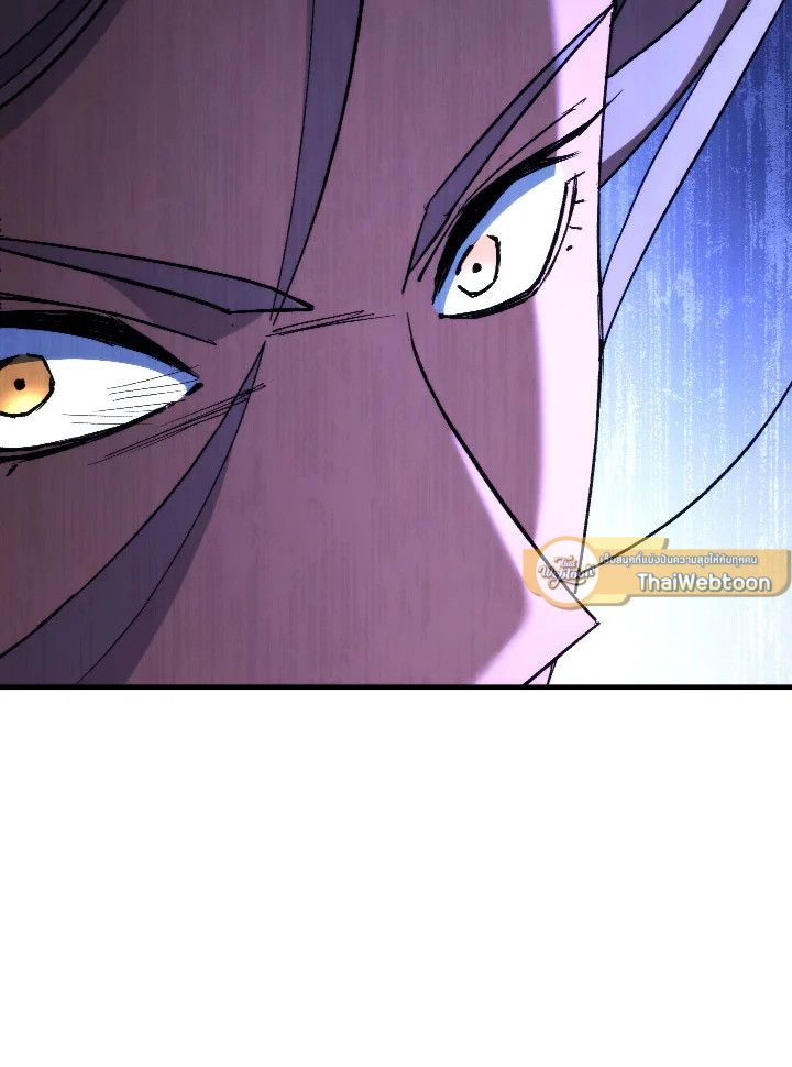 อ่านมังงะ The Hero Returns หน้าที่ 71 แปลไทย อ่านมังงะ The Hero Returns หน้าที่ 71 แปลไทย
