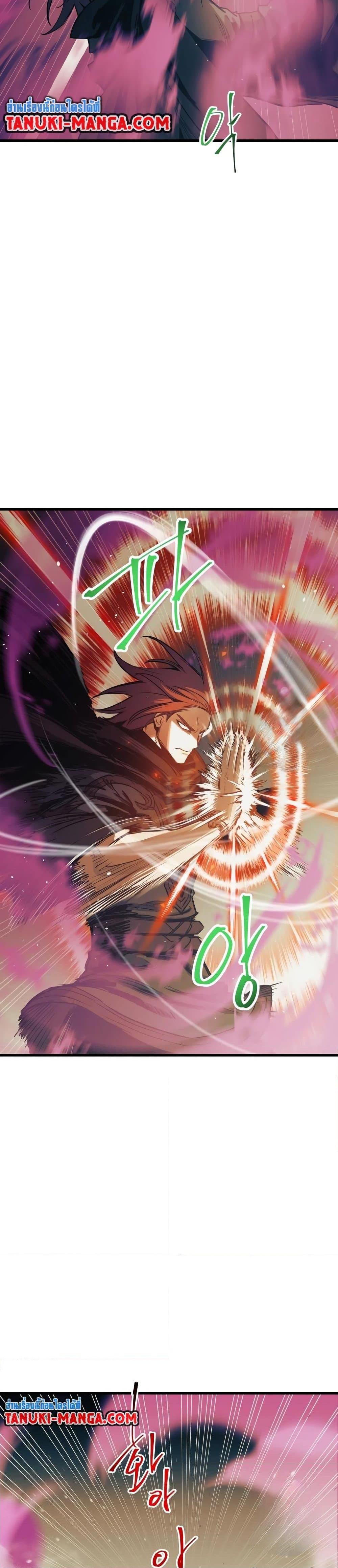 อ่านมังงะ Reincarnation of the Suicidal Battle God เกิดใหม่นักรบพันธุ์ระห่ำ หน้าที่ 8 แปลไทย