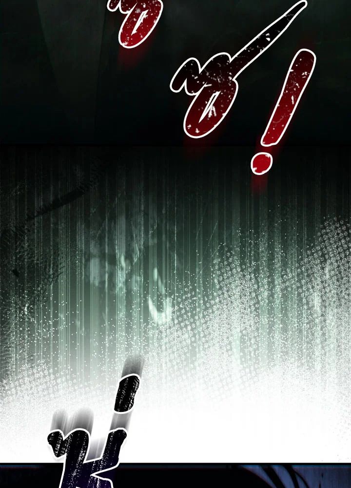 อ่านมังงะ The Hero Returns หน้าที่ 227 แปลไทย อ่านมังงะ The Hero Returns หน้าที่ 227 แปลไทย