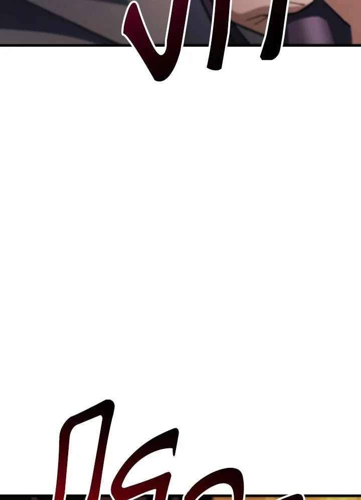 อ่านมังงะ The Hero Returns หน้าที่ 59 แปลไทย อ่านมังงะ The Hero Returns หน้าที่ 59 แปลไทย