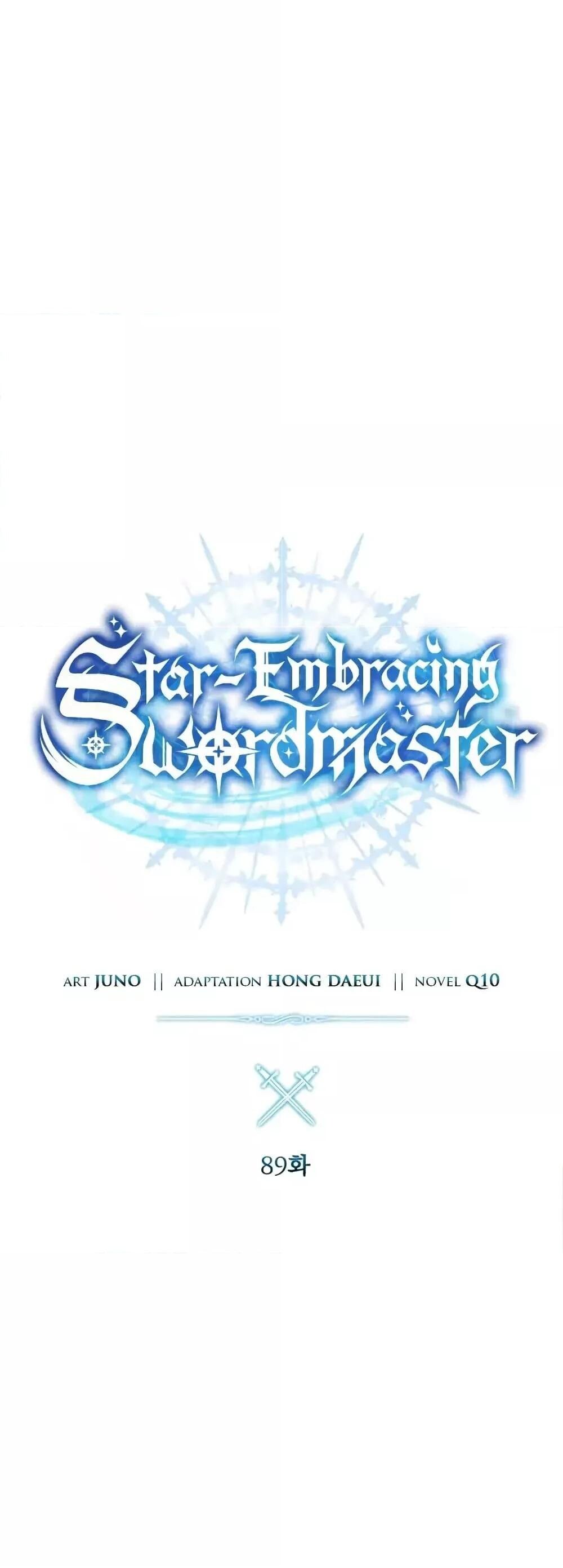 อ่านมังงะ Star-Embracing Swordmaster ยอดนักดาบผู้โอบอุ้มดารา หน้าที่ 28 แปลไทย