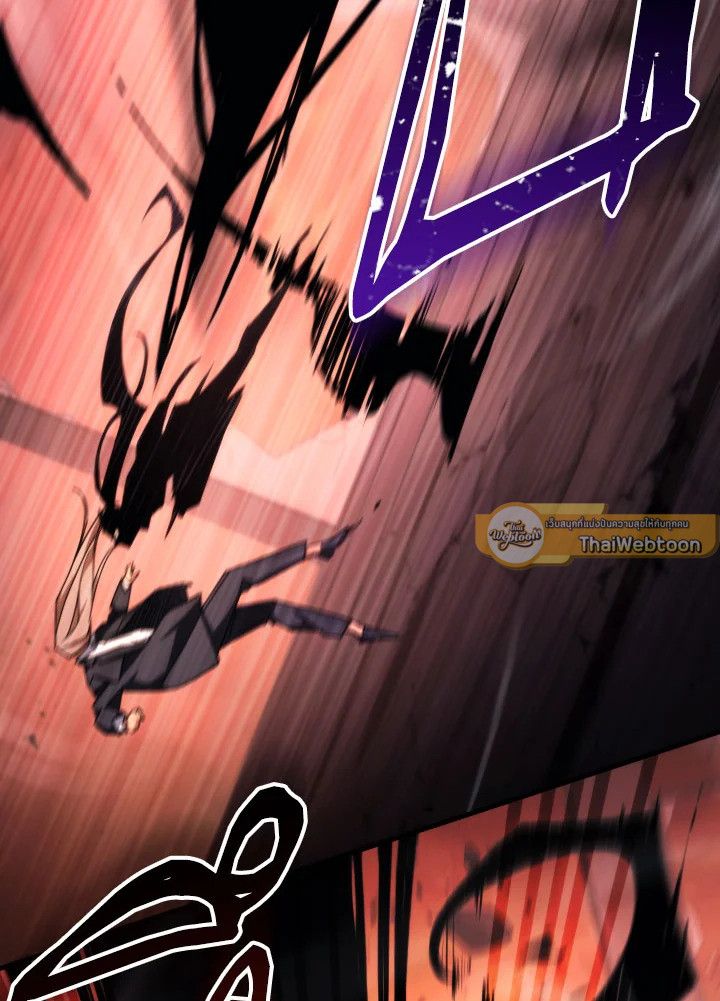 อ่านมังงะ The Hero Returns หน้าที่ 94 แปลไทย
