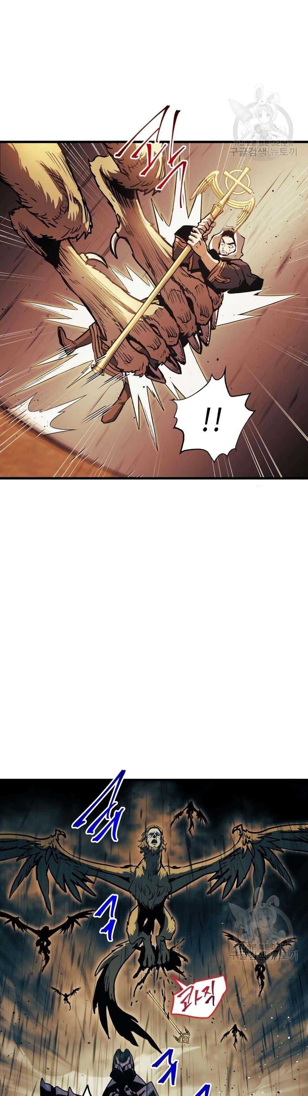 อ่านมังงะ Reincarnation of the Suicidal Battle God เกิดใหม่นักรบพันธุ์ระห่ำ หน้าที่ 21 แปลไทย
