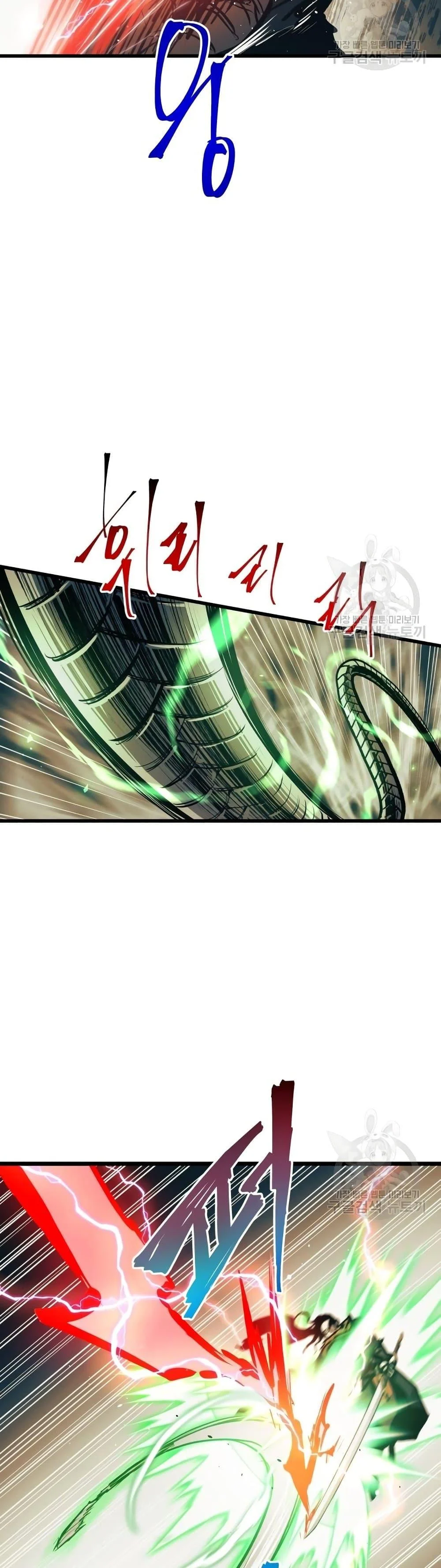 อ่านมังงะ Reincarnation of the Suicidal Battle God เกิดใหม่นักรบพันธุ์ระห่ำ หน้าที่ 41 แปลไทย