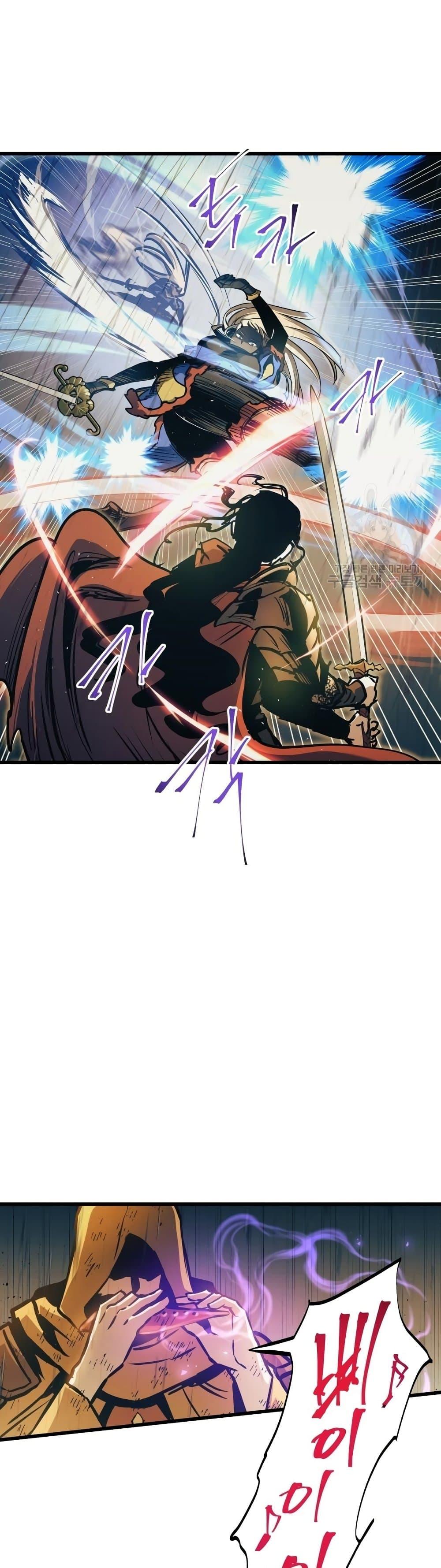 อ่านมังงะ Reincarnation of the Suicidal Battle God เกิดใหม่นักรบพันธุ์ระห่ำ หน้าที่ 33 แปลไทย