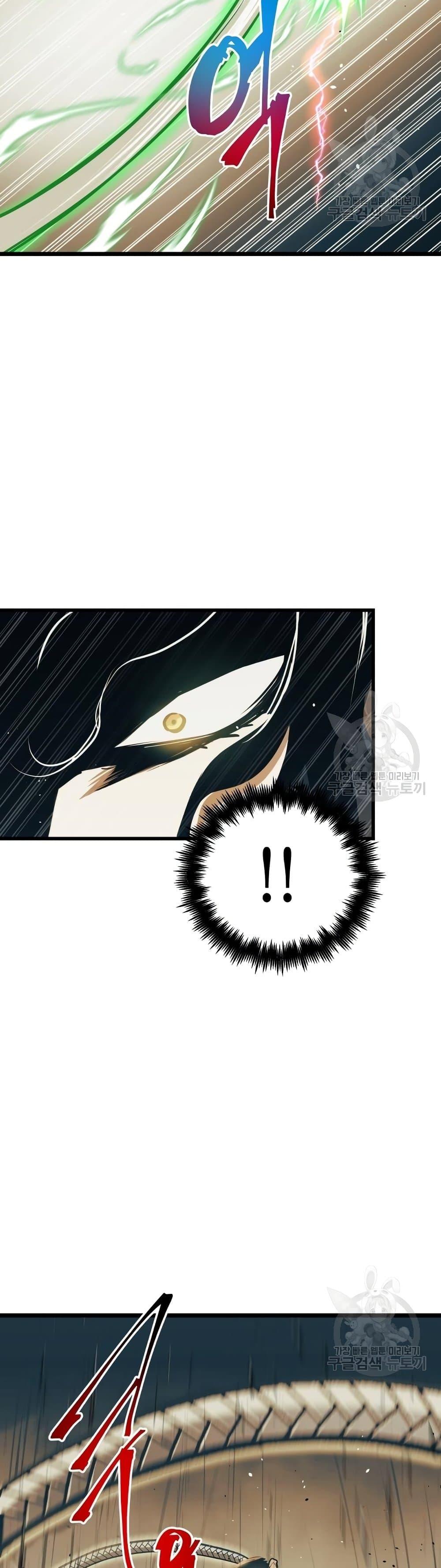 อ่านมังงะ Reincarnation of the Suicidal Battle God เกิดใหม่นักรบพันธุ์ระห่ำ หน้าที่ 43 แปลไทย