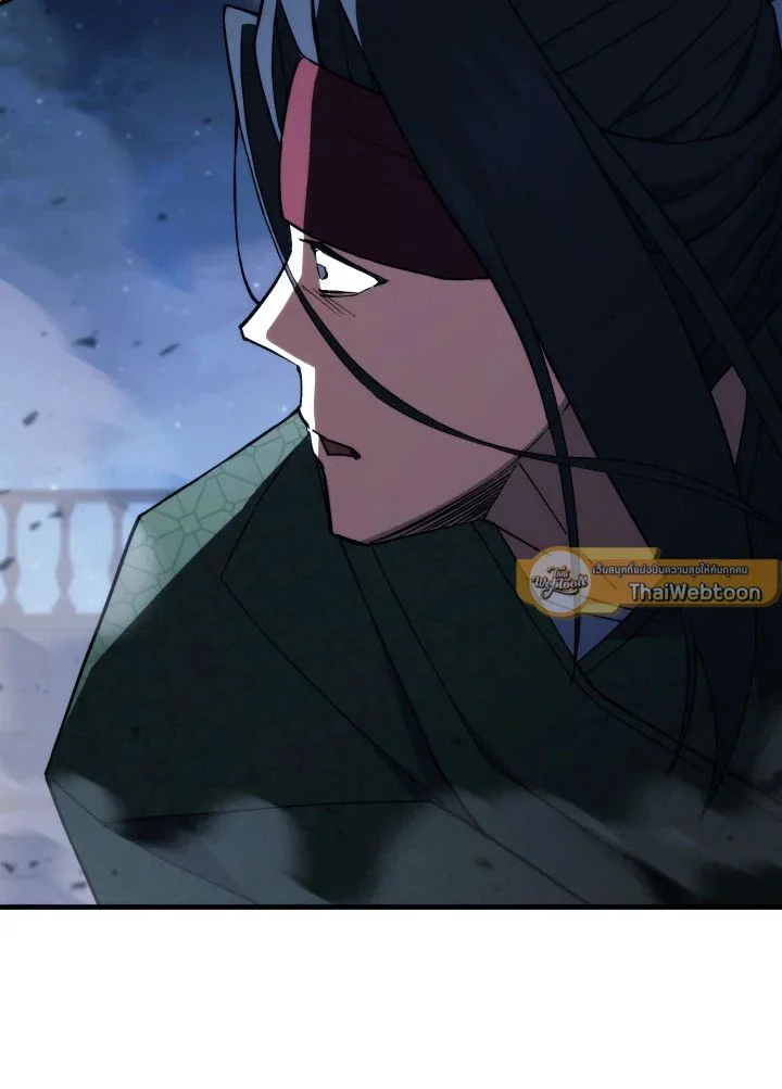 อ่านมังงะ The Hero Returns หน้าที่ 82 แปลไทย