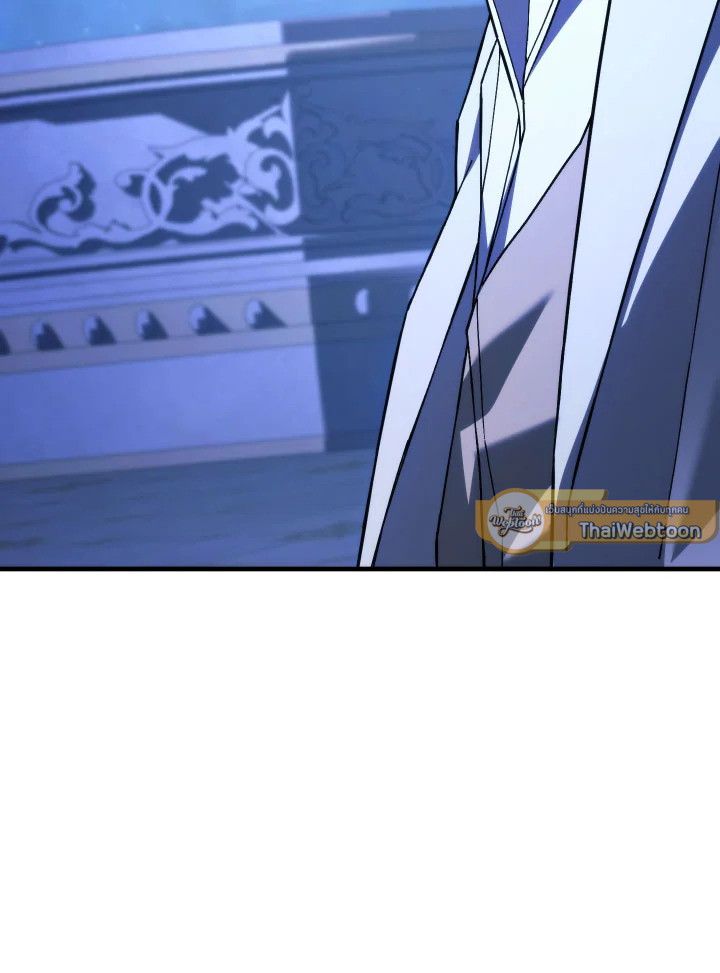 อ่านมังงะ The Hero Returns หน้าที่ 155 แปลไทย