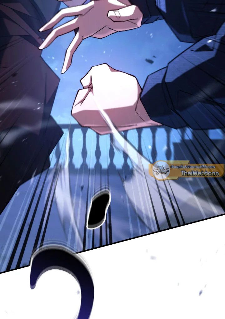อ่านมังงะ The Hero Returns หน้าที่ 109 แปลไทย